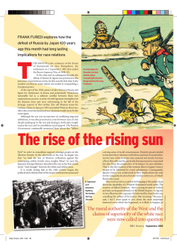 The rise of the rising sun