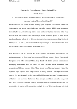Constructing Chinese Property Rights: East and West