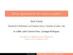 Matrix algorithms for the seriation problem