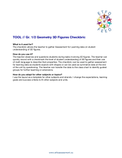 TOOL // Gr. 1/2 Geometry 3D Figures Checkbric