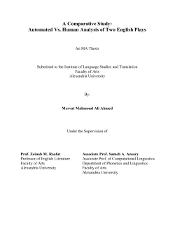 Automated Vs. Human Analysis of Two English Plays