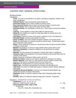 structures study guide