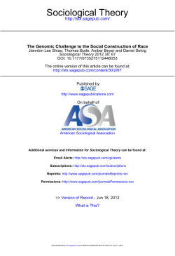 Shiao et al in Sociological Theory