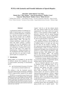 PCFGs with Syntactic and Prosodic Indicators of Speech Repairs