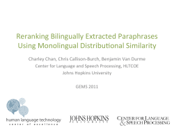 BiP MonoDS - JHU CS - Johns Hopkins University