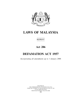 Defamation Act 1957