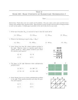 Test 2 Math 221: Basic Concepts of Elementary Mathematics I