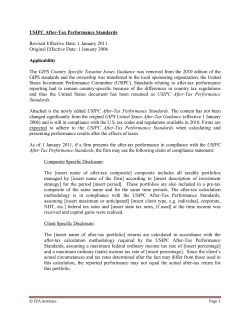 USIPC After-Tax Performance Standards
