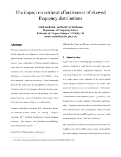 The impact on retrieval effectiveness of skewed