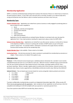 Membership Application Form