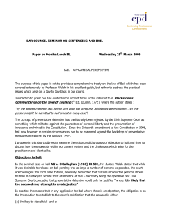 By the antient common law, before and since the