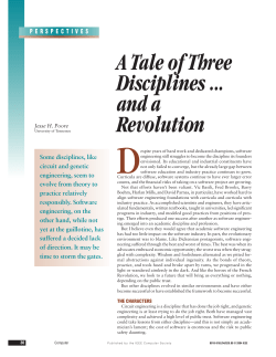 A tale of three disciplines and a revolution
