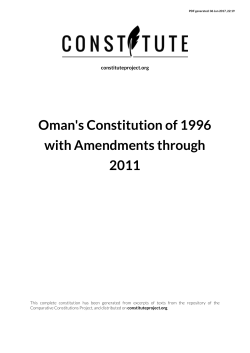 Oman`s Constitution of 1996 with Amendments