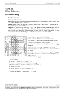 Hamlet - Hueber | Shop