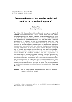 Grammaticalization of the marginal modal verb ought to: A