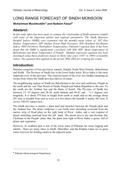 long range forecast of sindh monsoon