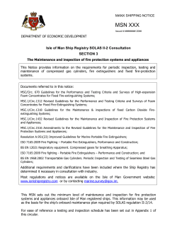 Merchant Shipping SOLAS Chapter II-2