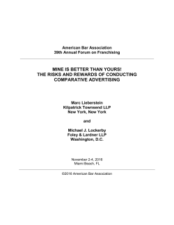 mine is better than yours! the risks and rewards of conducting