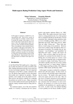 Multi-aspects Rating Prediction Using Aspect Words and Sentences