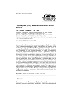 Rules of fairness versus acts of kindness