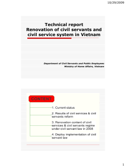 Technical report Renovation of civil servants and civil service system