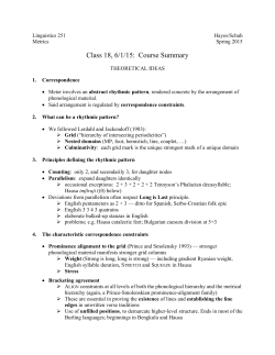 course summary handout