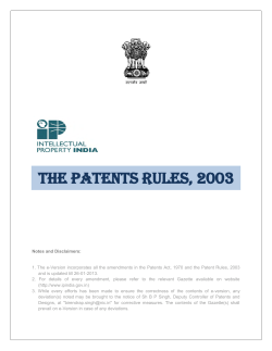 The Patents Rules, 2003 (as amended up to Patents (Amendment
