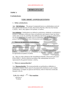 biomolecules - Sakshieducation.com
