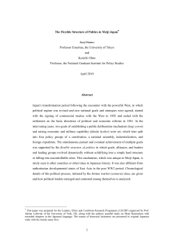 1 The Flexible Structure of Politics in Meiji Japan Junji Banno
