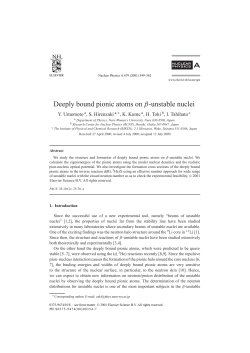 Deeply bound pionic atoms on &beta;