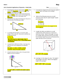 Math 8 Unit 3: Geometric Applications of Exponents