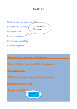 Document