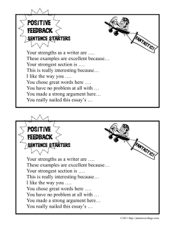 Positive Feedback Positive Feedback