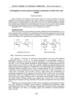 Investigation of some physicochemical properties of chitin from crab