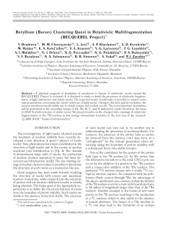 Beryllium (Boron) Clustering Quest in Relativistic Multifragmentation