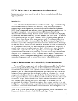 ENTRY: Socio-cultural perspectives on learning science1