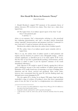 Document