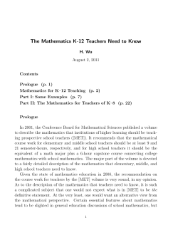 The Mathematics K-12 Teachers Need to Know