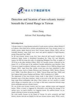 Detection and location of non-volcanic tremor beneath the Central