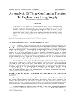 Administrative Structure of the program: To