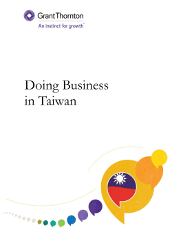 Doing Business in Taiwan