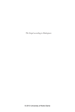 The Gospel according to Shakespeare