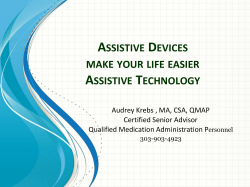 Assistive Technology
