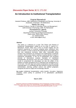 An Introduction to Institutional Transplantation