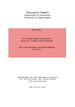 The Chinese Health Care System