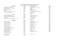 high school price list 2016-2017