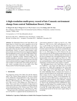 A high-resolution multi-proxy record of late Cenozoic environment