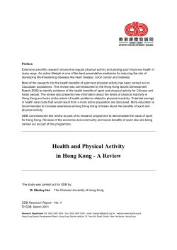 Health and Physical Activity in Hong Kong