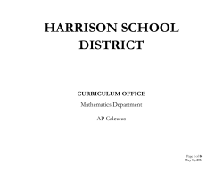harrison school district