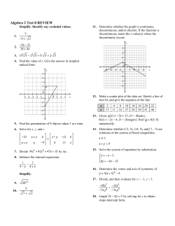 Algebra 2 Test 8 REVIEW